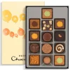 Exquisitely Nutty H-box with Birthday Balloons Sleeve<Hotel Chocolat Hot