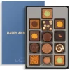 Exquisitely Nutty H-box with Happy Anniversary Sleeve<Hotel Chocolat Best
