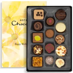 Mothers Day Everything H-Box<Hotel Chocolat Clearance