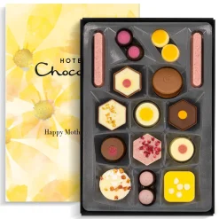 Mothers Day Exuberantly Fruity H-Box<Hotel Chocolat Discount