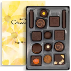 Mother's Day Serious Dark Fix H-Box<Hotel Chocolat Online