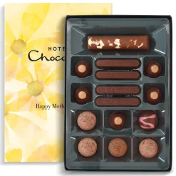 Mother's Day Unbelievably Vegan* H-Box<Hotel Chocolat Best